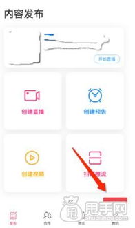 5. 积极参与活动