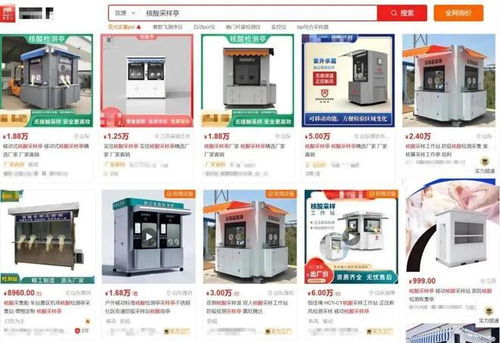 关注包装要求，降低破损风险