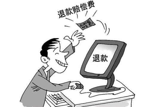 4. 保持积极沟通