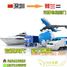 六、风险评估与持续改进