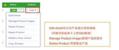 四、 定期检查和梗新产品内容