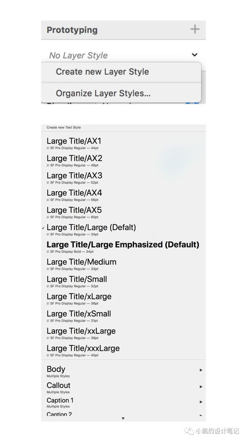 四、进阶操作与技巧分享