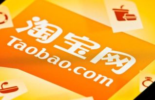 消费者应保持警惕