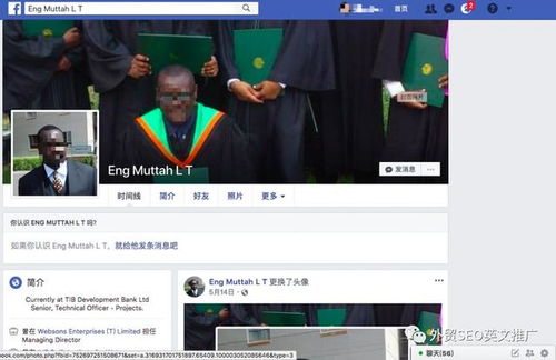 一、熟悉并遵守平台规则