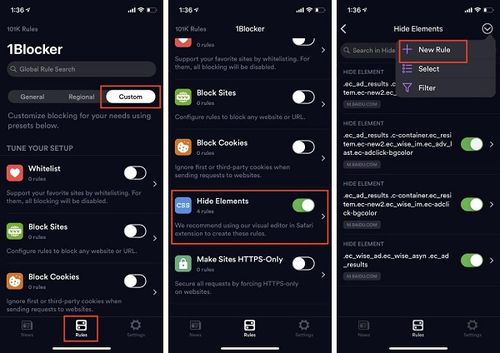 5. 监控广告效果