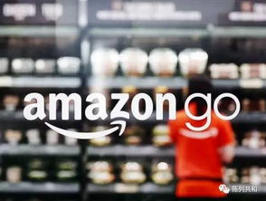 全球消费者需求与习惯