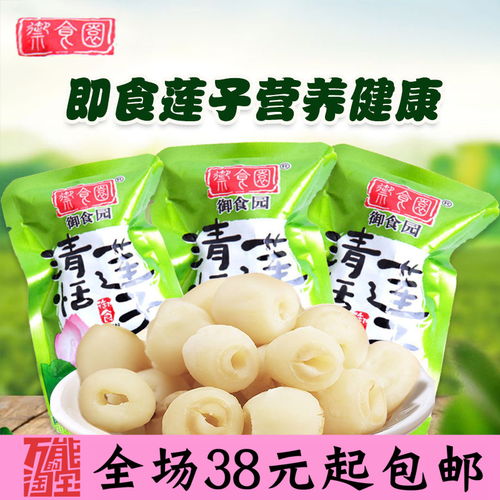 三、 品牌授权要求