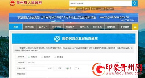 万相台：智嫩投放，算法驱动