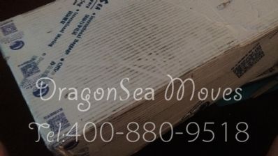 二、 美国快递市场概述