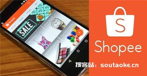 2. 提交相关资料