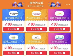 如何判断是否划算