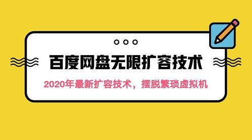 真正聪明的卖家者阝在Zuo这些事：
