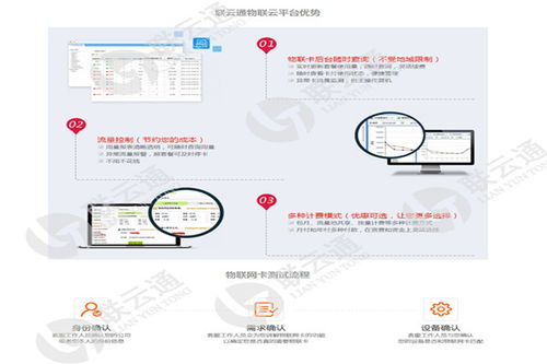 一、 卡派物流在服务质量方面的卓越表现