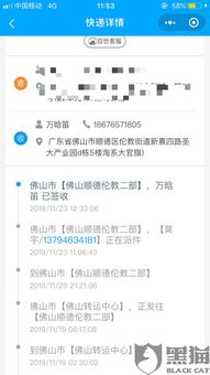 领取方式及注意事项