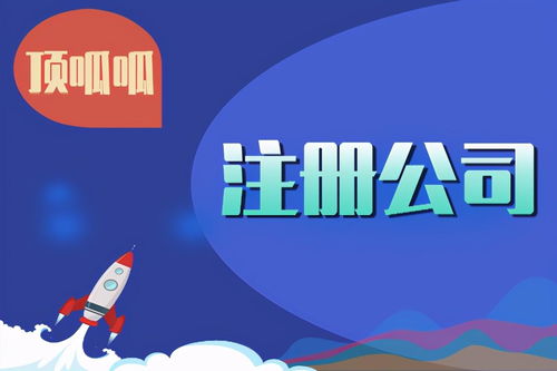 广州炼格科技有限公司的优势