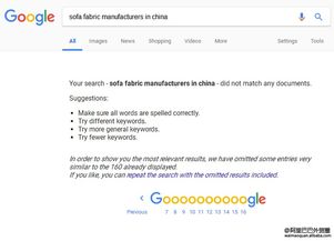 外贸SOHO物流管理：自主还是外包？