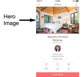 页面设计简洁美观与信息排布