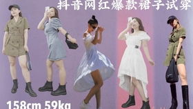 真实性与稳定性：打造独特个性