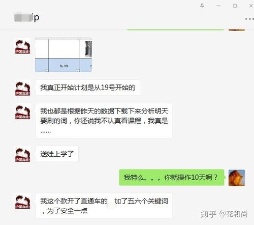 一、 一件代发店铺经营地址的填写方法