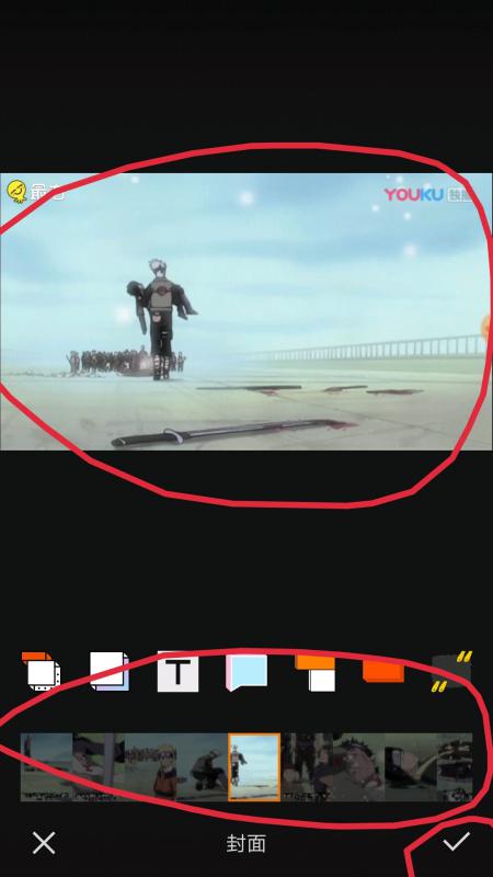 开启创作之旅，第一步：选择照片