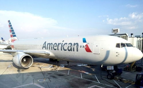 国际航线开拓期（1971年-1990年）