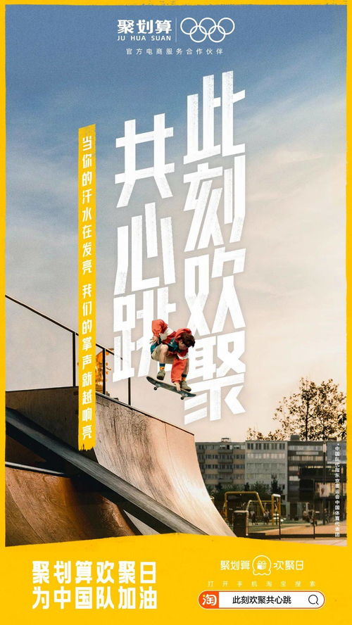 一、 活动主题与招商要求