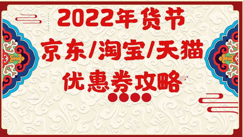 惊喜红包（重点）