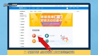 8. 提高用户体验