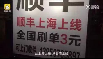 海淘商品价格低廉的原因