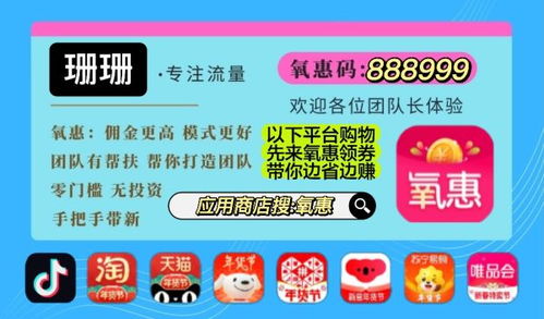 淘宝双旦节满减活动一览