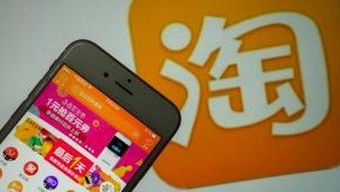 四、 收藏加购的条件与作用