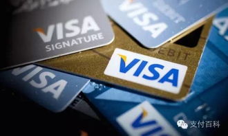 支付平安方案：多维度保障