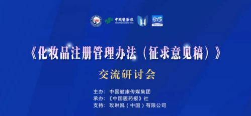 何时需要注册VAT？