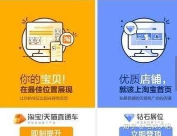 三、产品优化与核心指标维护