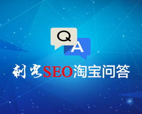 探讨同一网线开多家淘宝店铺的潜在影响