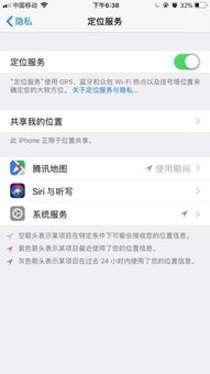 二、 如何规避账号被冻结的风险