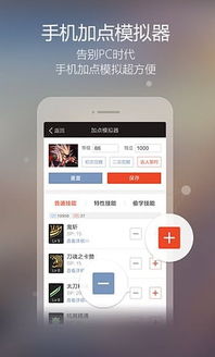 访问至尊宝插件官网