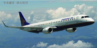 直飞航班与中转航班