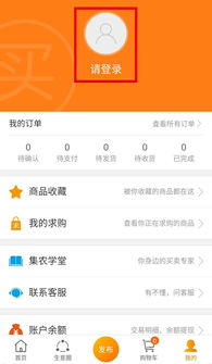 一、 厂家信息的意义