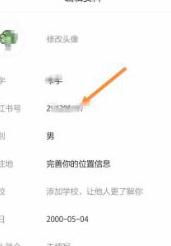 1. 利用第三方工具