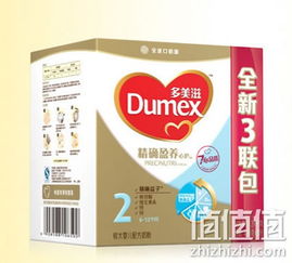 二、 整箱卡派运输成本关注要点