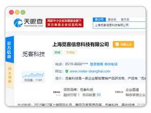 专业代理机构的全面服务