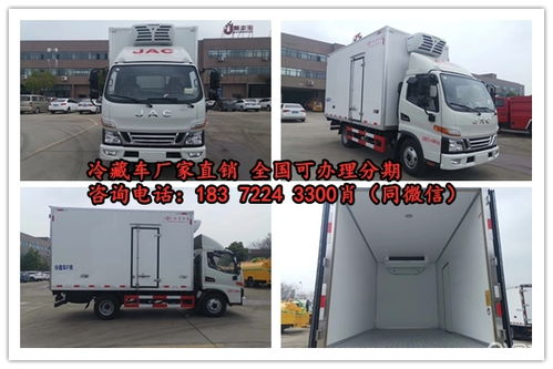 2. 车厢清洁与维护