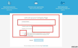 深入了解LinkedIn公司主页的功嫩与优势