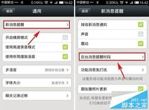 1. 登录速卖通后台