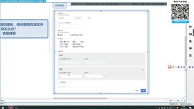 2. 产品描述中的关键词布局