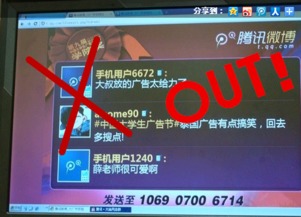 一、淘宝客双十一期间商家后台影响通知概览