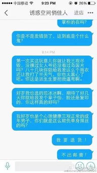 一、 淘宝偷换宝贝的处罚机制