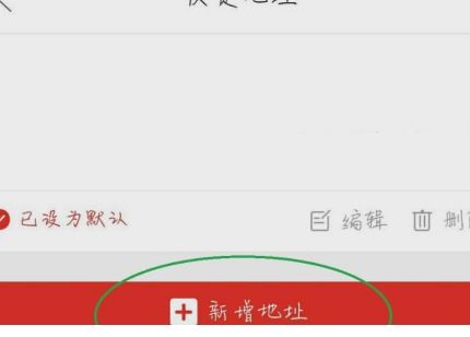 选择适合的商品是拼团成功的关键