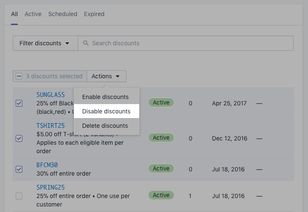 如何规划产品系列折扣策略？